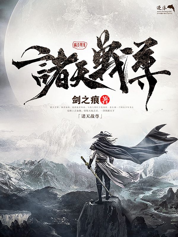海角大神绝对真实在线
